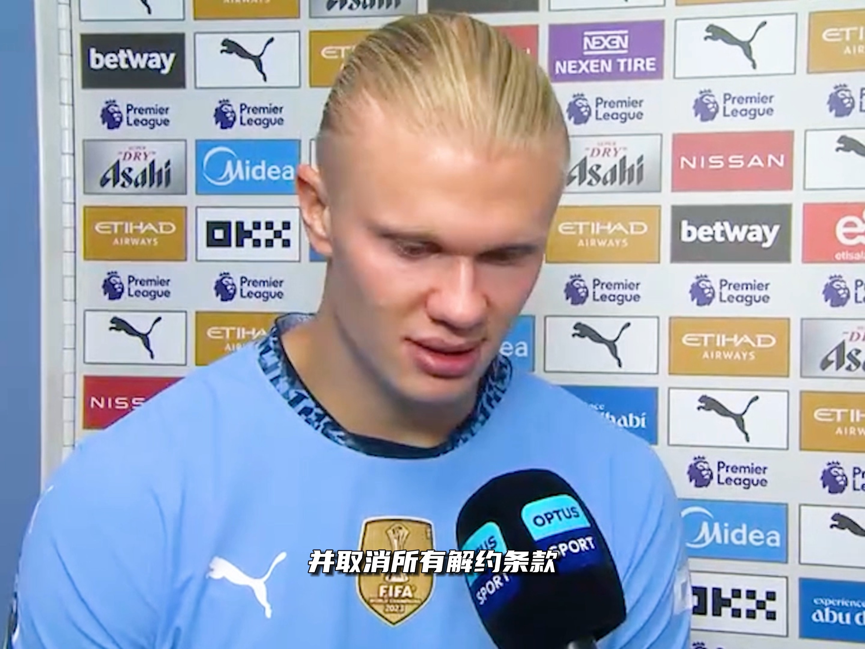 风向顺时 风向顺时