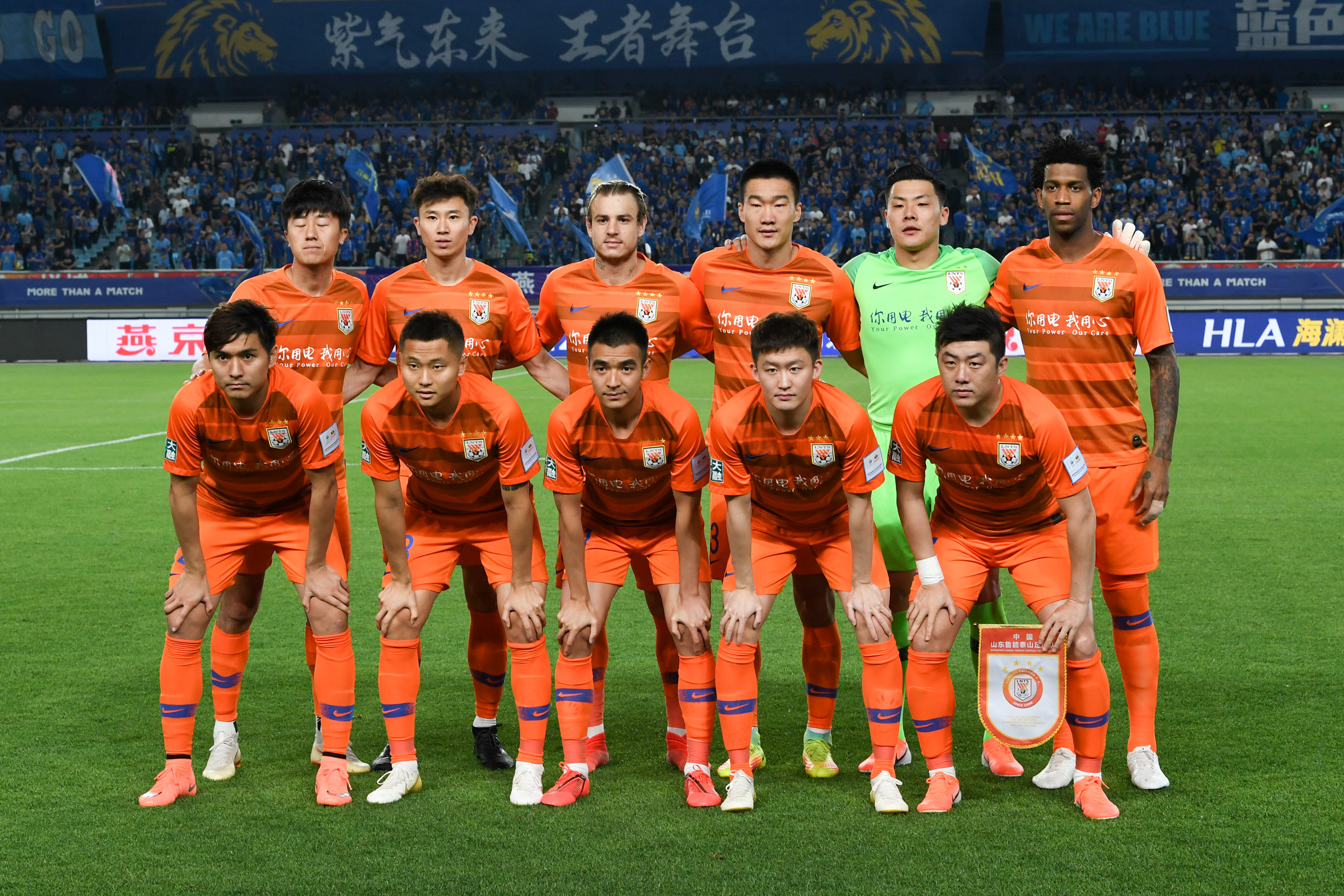 不只是一天 不只是一天