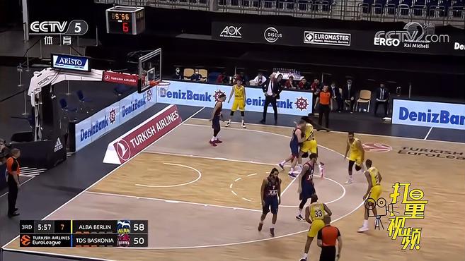 形成了这份 形成了这份